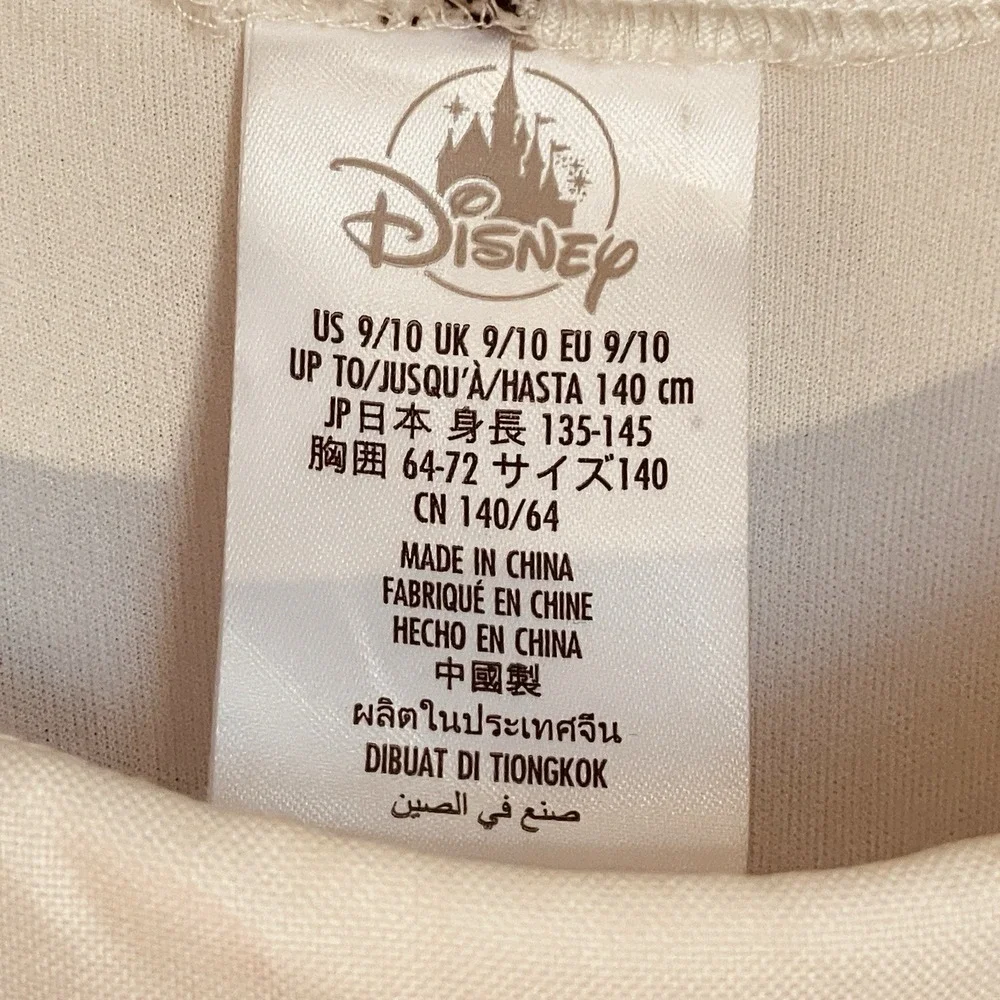 Disney Store Encanto Mirabel Deluxe Costume Dress Girls‎ Size 9/10